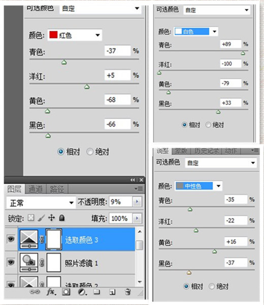 按此在新窗口浏览图片