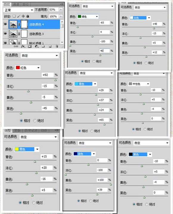按此在新窗口浏览图片