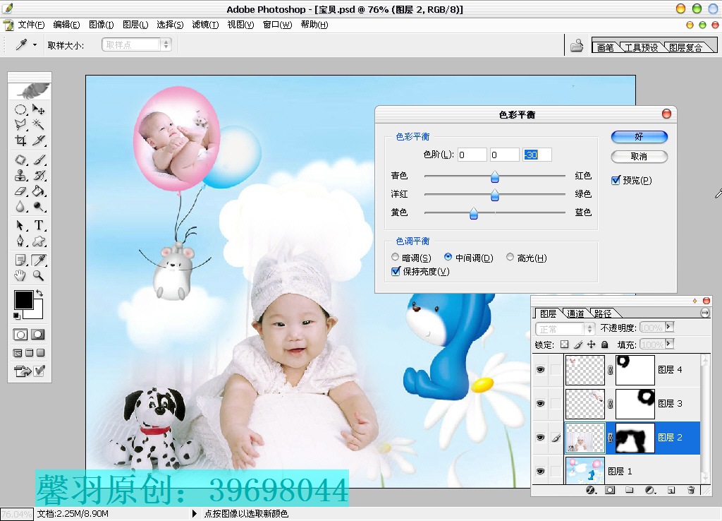 按此在新窗口浏览图片