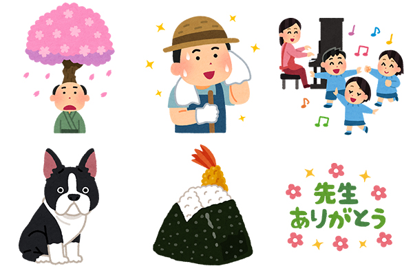 日本有个免费提供素材的网站 全福编程网