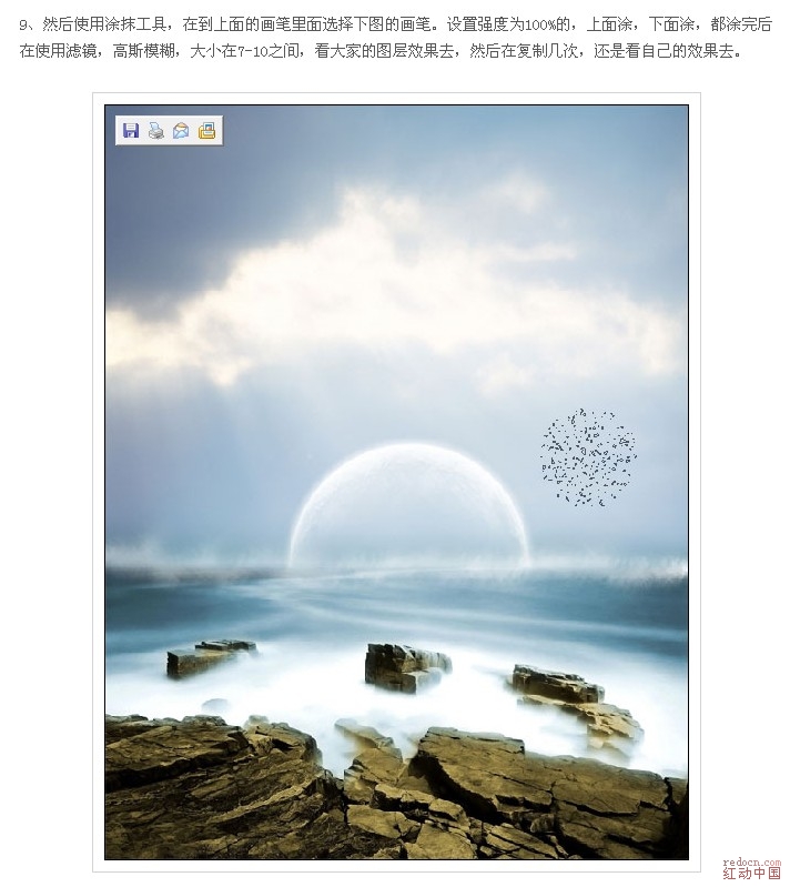 按此在新窗口浏览图片