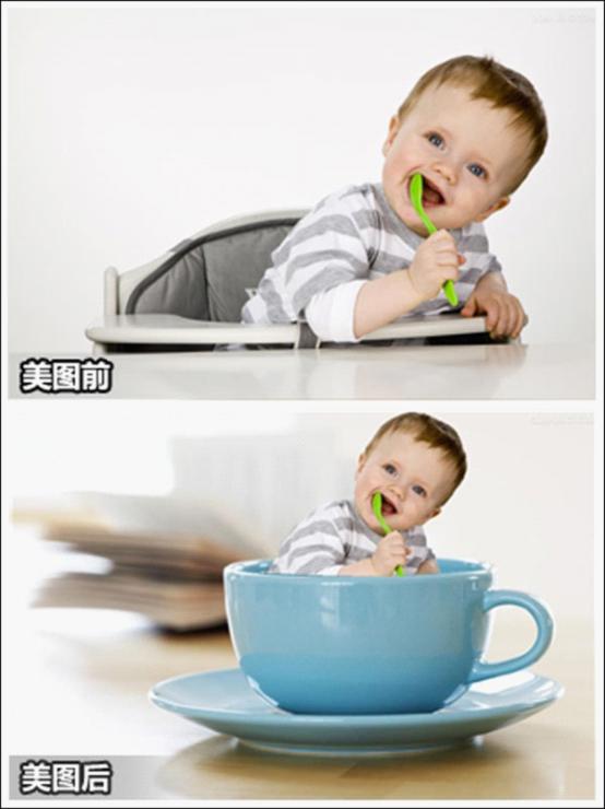 美图秀秀合成超级卡哇伊茶杯宝宝教程 全福编程网