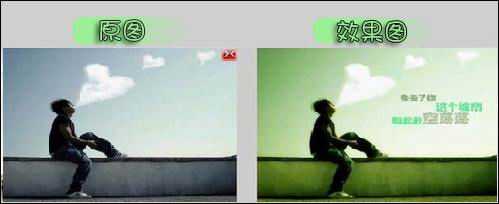 美图秀秀打造哥特风签名图