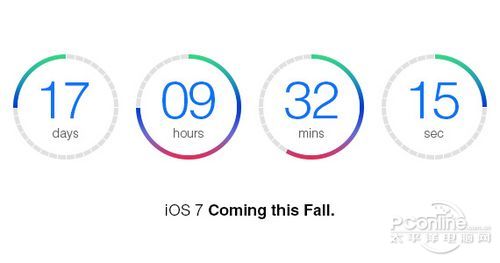 PS绘制IOS7风格倒数计时器 