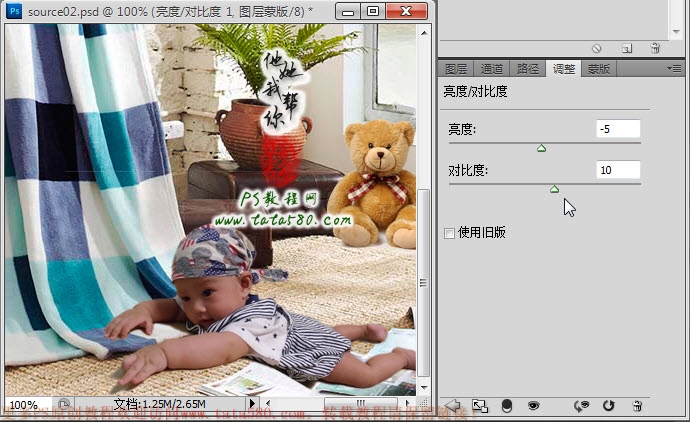PS照片合成教程-宝宝百日照【教学步骤13】,全福编程网教程