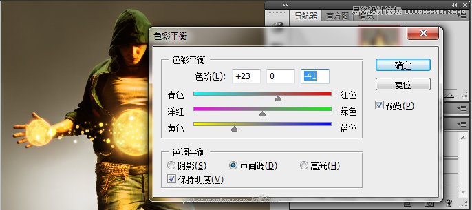 Photoshop合成超炫的舞者海报,全福编程网