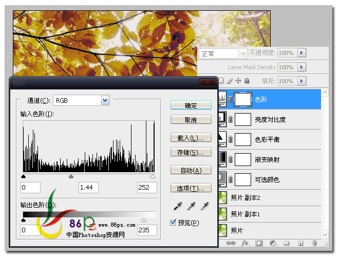 按此在新窗口浏览图片