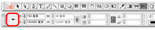 INDESIGN界面设置技巧 飞特网 INDESIGN教程
