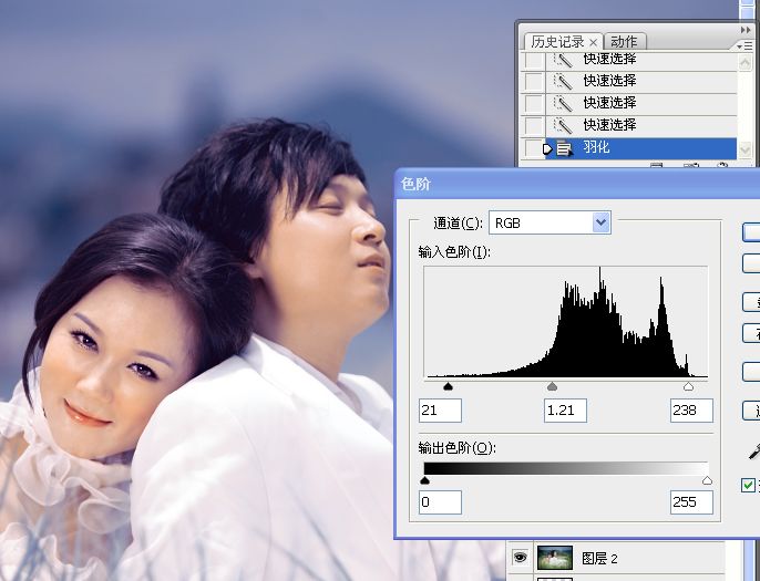 调出浪漫暗紫色外景婚纱照片的PS教程