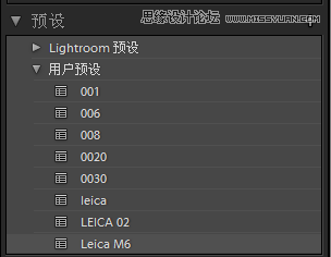 Lightroom调出数码照片唯美蓝色效果,全福编程网