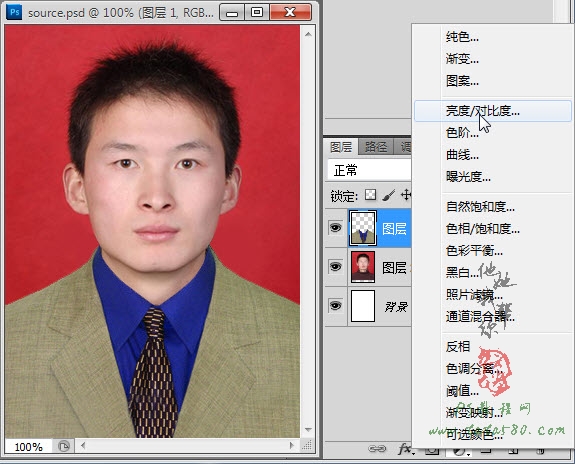 PS照片处理教程-证件照换装【教学步骤28】,全福编程网教程