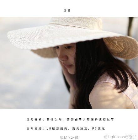 PS清新胶片调色修图 全福编程网