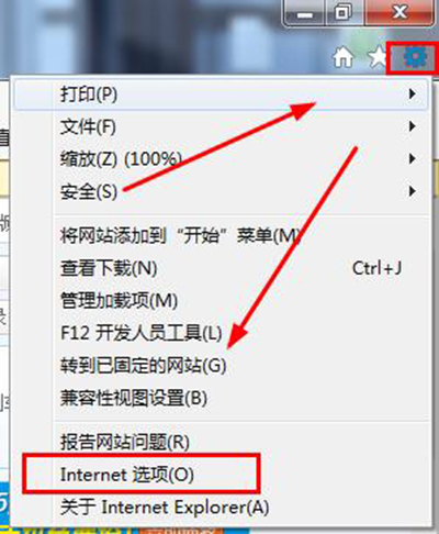 IE浏览器图像大小自动调整教程 全福编程网