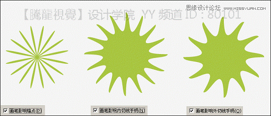 Illustrator实现曲功造型名片设计作品实例教程