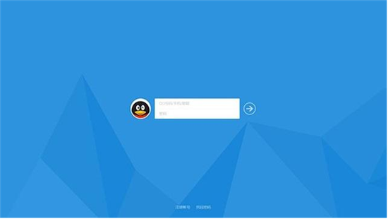 Win10系统怎么安装新版QQ？ 全福编程网