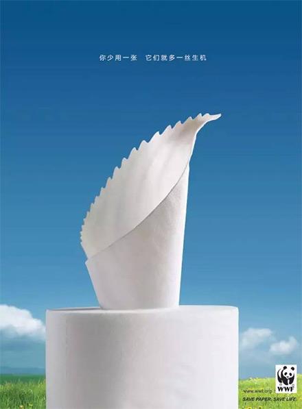 海报合集:拯救我们环境的公益广告 全福编程网