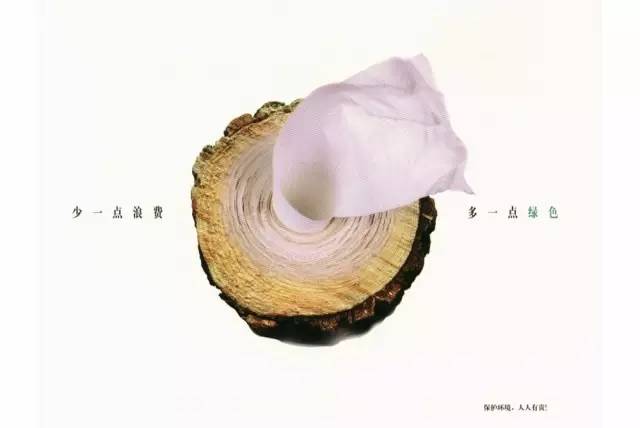 那些救了无数树木、动物性命的公益广告，原来长成这样……