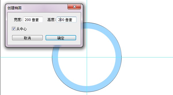 e71756690c564e04a7035f1bb4ae15b3 用PS创建一只金属秒表——PS精品教程