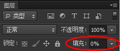 295bb433d35540a6ade56f1217400613 用PS创建一只金属秒表——PS精品教程