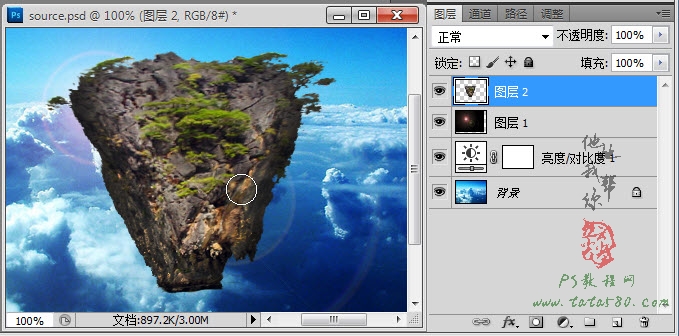 PS照片合成教程-蜀山之悬浮山【教学步骤11】,全福编程网教程
