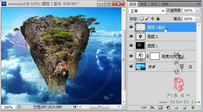 PS照片合成教程-蜀山之悬浮山【教学步骤19】,全福编程网教程