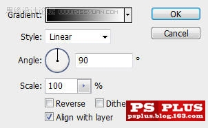 Photoshop打造风景照清晰和梦幻烟雾效果,PS教程,思缘教程网