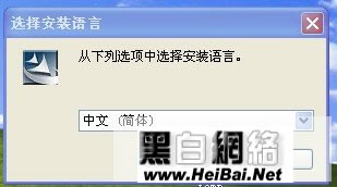 熊猫安全套装
