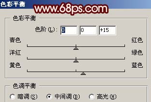 PS磨皮美白打造非主流效果 全福编程网网 非主流教程