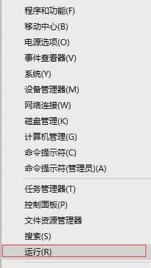 WIN10系统怎么设置护眼模式   全福编程网