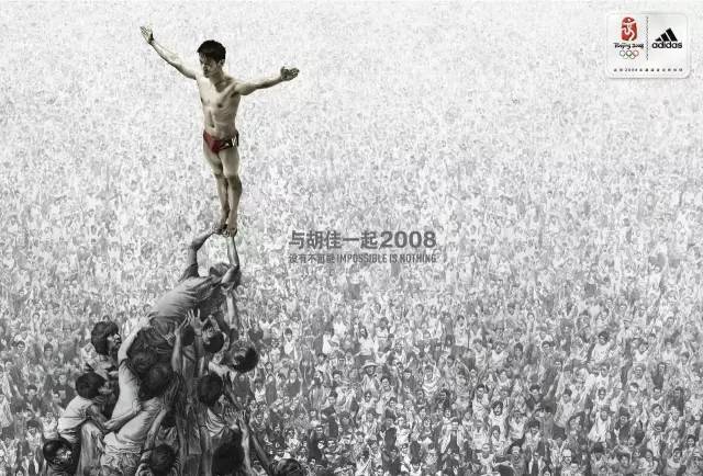 恭喜《我是歌手4》，差点儿抄出了国际水平