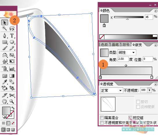 AI打造酷Wall-E 全福编程网网 AI实例教程