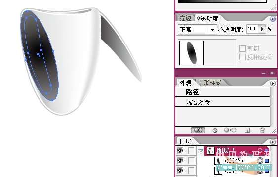 AI打造酷Wall-E 全福编程网网 AI实例教程