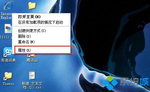 windowsXP系统Cookie在哪   全福编程网