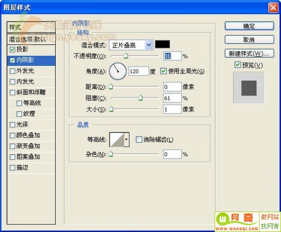 点击放大此图片