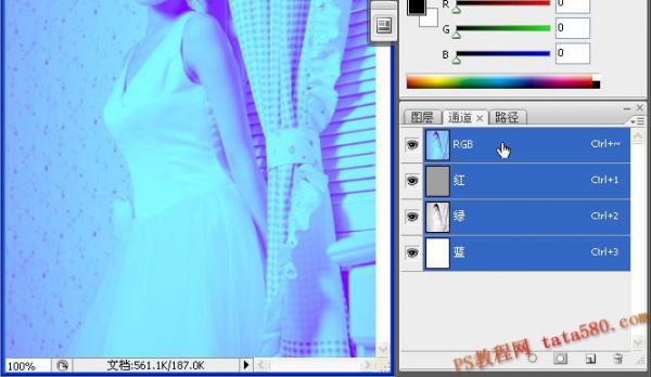 Photoshop照片合成教程-换衣大法置换贴图