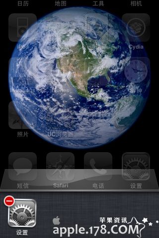 iphone短信群发攻略