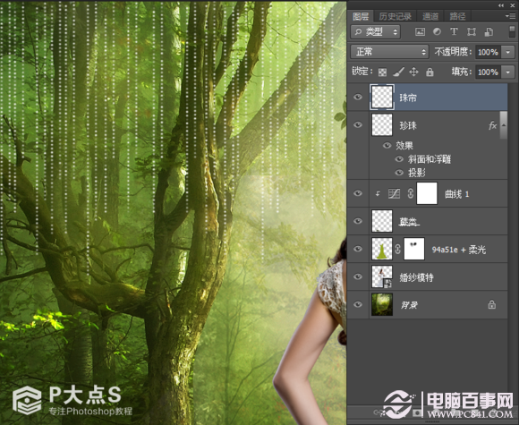 PhotoShop森林里的精灵美女梦幻场景效果