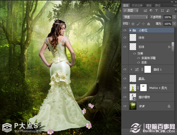 PhotoShop森林里的精灵美女梦幻场景效果