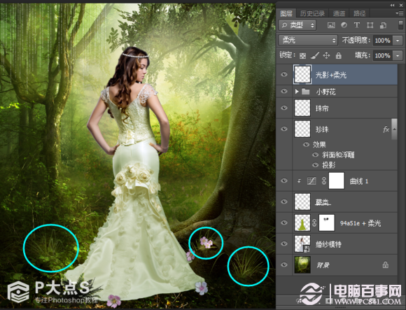 PhotoShop森林里的精灵美女梦幻场景效果