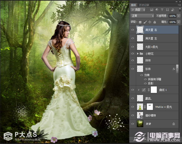 PhotoShop森林里的精灵美女梦幻场景效果