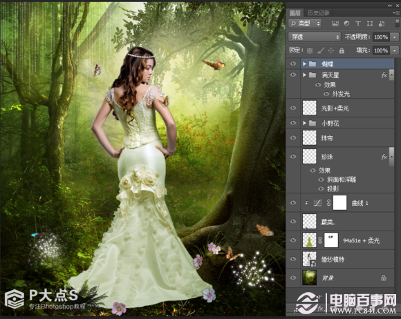 PhotoShop森林里的精灵美女梦幻场景效果