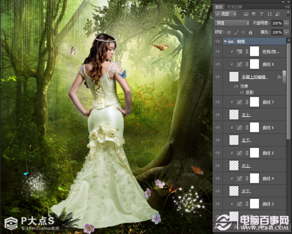 PhotoShop森林里的精灵美女梦幻场景效果