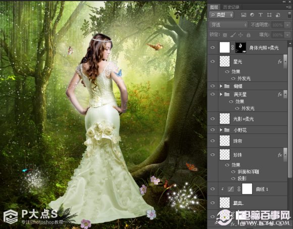 PhotoShop森林里的精灵美女梦幻场景效果