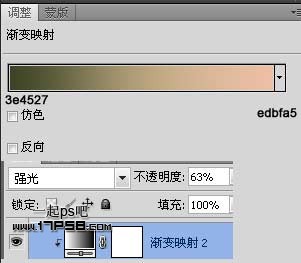 PS图片合成教程：干涸世界里的思索女孩意境图