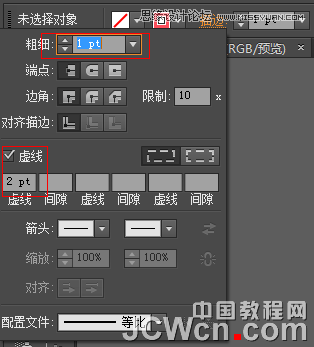 Illustrator绘制炫丽时尚的花朵教程