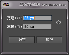 Illustrator绘制炫丽时尚的花朵教程