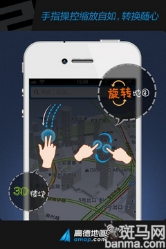 又是一年开学季iOS应用伴你上学(2)