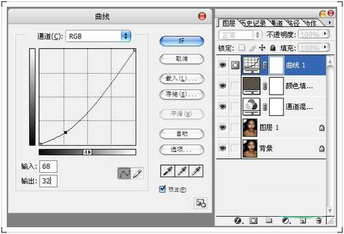 打造名模性感古铜色肌肤