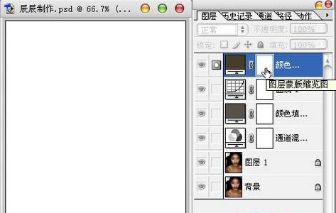 打造名模性感古铜色肌肤