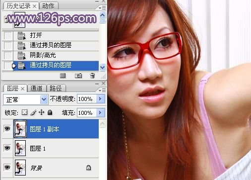 漂亮OL模特照片润肤美白的PS教程